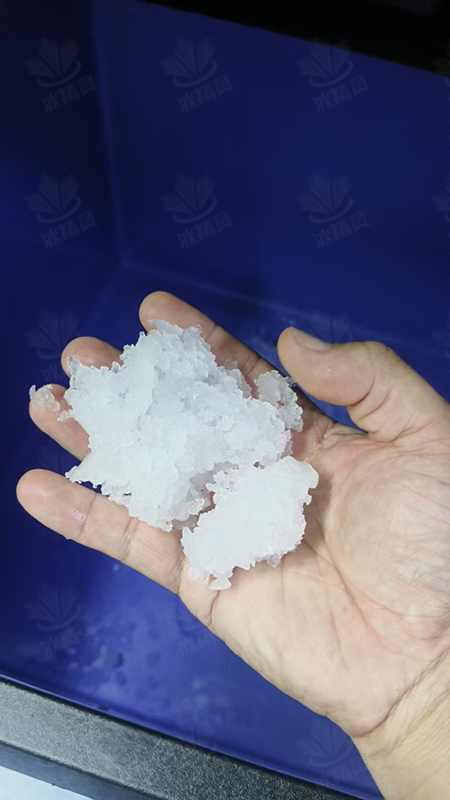 雪花颗粒冰