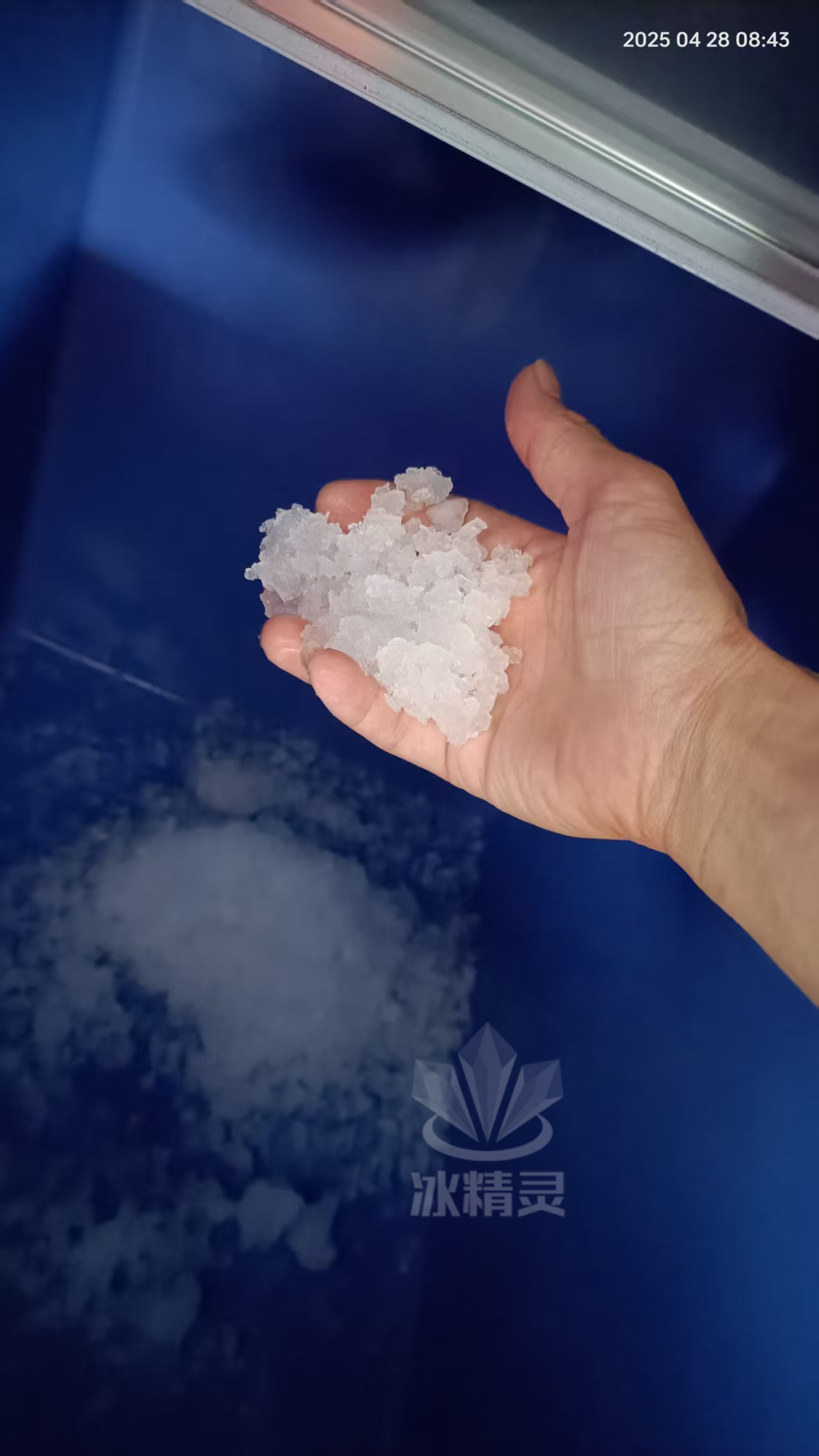 雪花颗粒碎冰