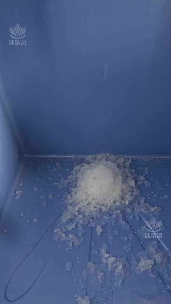 雪花冰机