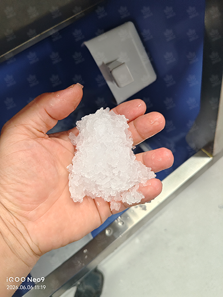 雪花碎冰