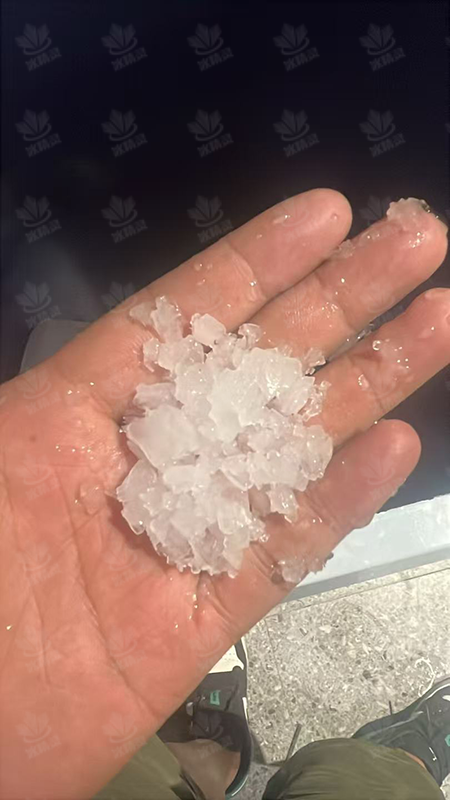 雪花碎冰颗粒