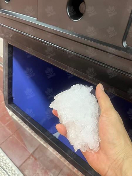 雪花碎冰